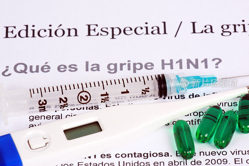 流感A/ h1n1流感大流行标题，西班牙文